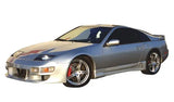 1990-1996 Nissan 300ZX [Z32] 2+2 GTZ-R Side Skirt [Driver Side] - 1030042 Stillen