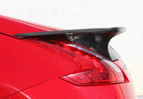 2009-2020 Nissan 370Z [Z34] Rear Wing - KB11123 Stillen