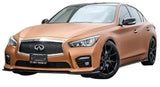 2014-2017 Infiniti Q50 Side Skirts [Matte Black] - KB11228MB Stillen