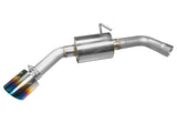 2022+ Hyundai Elantra N STILLEN Axle-Back Exhaust System - 504200, 504201, 504202 STILLEN