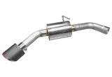 2022+ Hyundai Elantra N STILLEN Axle-Back Exhaust System - 504200, 504201, 504202 STILLEN