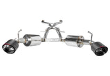 2023 Nissan Z | STILLEN Cat Back Exhaust "Street Series" SKU 504503, 504504, 504505 STILLEN