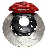 Big Brake Kit 9.5" Front Slotted Rotor Caliper 88-00 Honda Civic 5 x 114 114.3