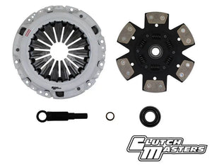 Nissan Skyline -1989 1998-2.5L RB25DET (Push Style) | 06045-HDC6| Clutch Kit CLUTCHMASTERS