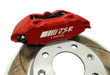 JSR Tuner Series Big Brake Kit 10.3" Spindle Front Drilled Slotted Rotor Caliper Honda Acura BBK