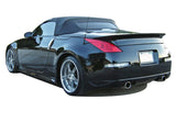 2003-2008 Nissan 350Z [Z33] 4pc Body Kit [Series 2 Skirts w/ Series 2 Front Fascia] - 1035010KT2 Stillen