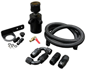 Universal Performance Oil Catch Can 2 Port -10AN + Mounting Bracket Kit Turbo JSR-DRP